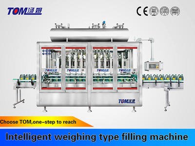 High Automatic Bottle Filling Machine Weighing Type Filling Machine (1L-5L) 8/10/12 Filling Heads