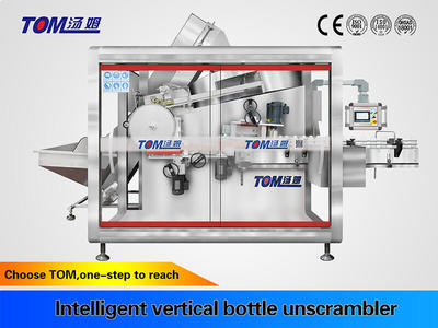 Intelligent Vertical Automatic Bottle Unscrambler