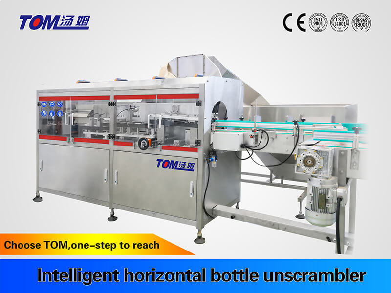 Intelligent Horizontal Bottle Orientation Machine