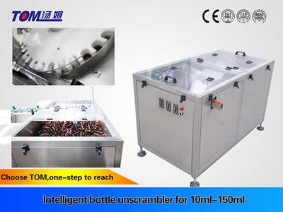 Plastic Bottle Sorting Machine Intelligent Bottle Unscrambler For 10ml-150ml