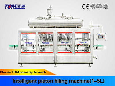 High Automatic Jar Filling Machine Linear Piston Filling Machine (1L-5L) 6/8/10/12 Filling Heads
