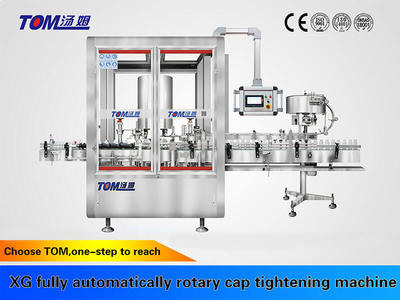 High Automation Rotary Linear Capping Machine(100ml-1L) 6/8 Capping Heads
