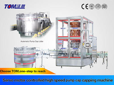 Intelligent Pump Cap Bottle Capping Machine 8/10/12 Capping Heads