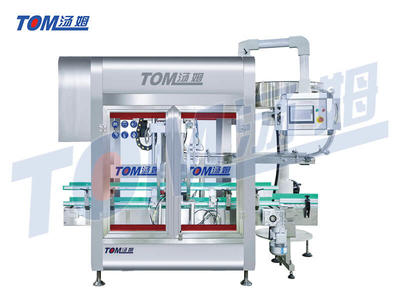 10L-30L Bucket Automatic Capping Machine 1/2 Capping Heads