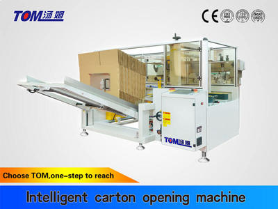 Automatic Vertical Carton Erector Machine Opening Machine